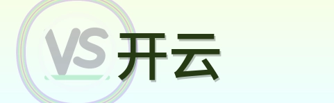 开云 Logo